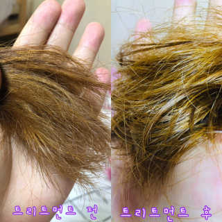 째콩이네님이 올린 리뷰 사진 4