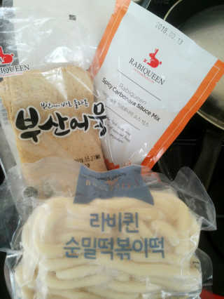 SubeenRoseLee님이 올린 리뷰 사진 2