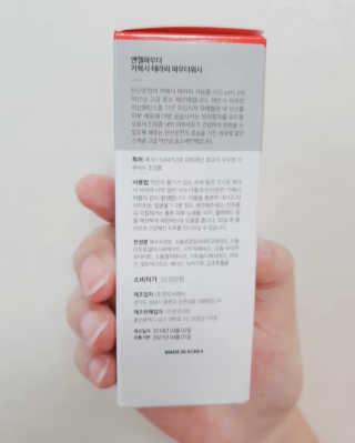 상큼달큼님이 올린 리뷰 사진 2