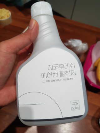 행복한최슨생님이 올린 리뷰 사진 2