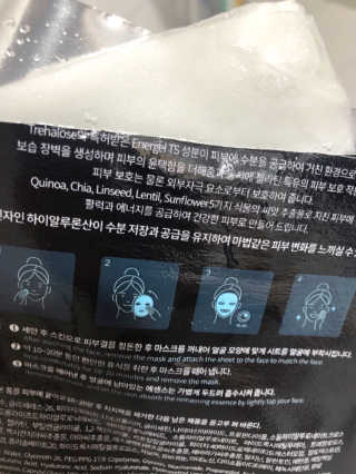 sodia35님이 올린 리뷰 사진 2