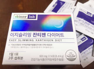 스키니랩 이지슬리밍 잔티젠 다이어트 — 4점을 준 리뷰어가 2019년 5월 올린 사용 사진
