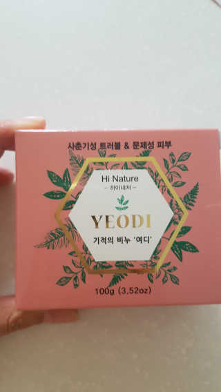 공주z님이 올린 리뷰 사진 2