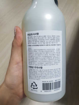 민블리님이 올린 리뷰 사진 1