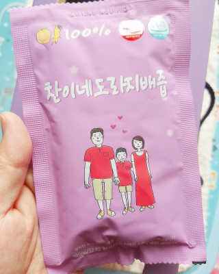 AnaisSH님이 올린 리뷰 사진 2