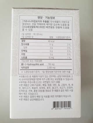 서셋맘님이 올린 리뷰 사진 2