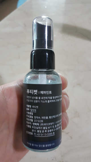 람보슈터님이 올린 리뷰 사진 2