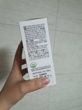 뽀잉♡님이 올린 리뷰 사진 2