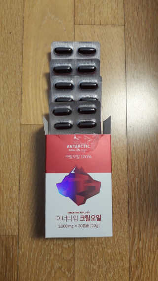 이너블릭 이너타임 크릴오일 — 5점을 준 리뷰어가 2019년 12월 올린 사용 사진