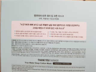 나니나니님이 올린 리뷰 사진 2