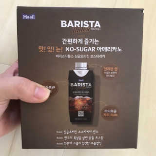[바리스타룰스] 싱글오리진 코스타리카 6개입 — 4.5점을 준 리뷰어가 2019년 6월 올린 사용 사진