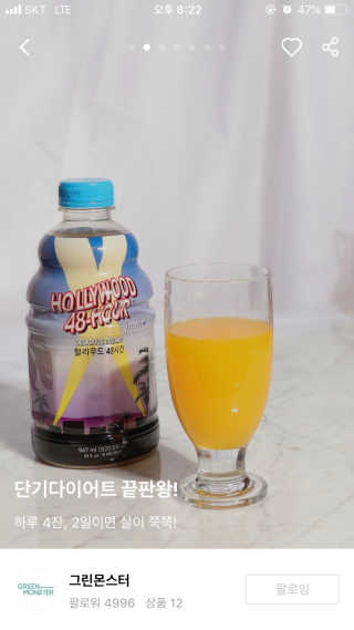 혀나님이 올린 리뷰 사진 1