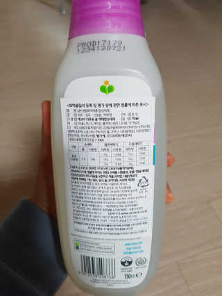 사랑맘님이 올린 리뷰 사진 2