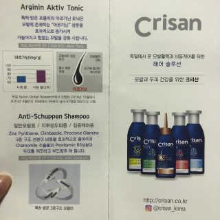 v정화v님이 올린 리뷰 사진 1