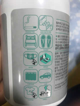 실뵤링님이 올린 리뷰 사진 2