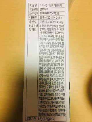 mejong님이 올린 리뷰 사진 3