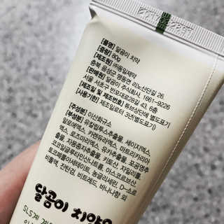 달곰이 어린이 치약+어린이 칫솔 SET — 4.83점을 준 리뷰어가 2017년 7월 올린 사용 사진