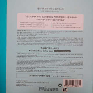 아보카도올리브님이 올린 리뷰 사진 3