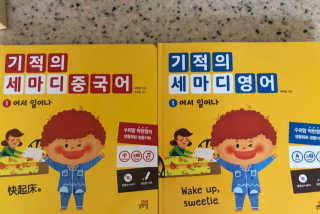 내장산속리산님이 올린 리뷰 사진 1