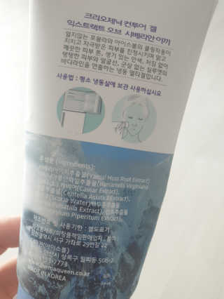 나갱님이 올린 리뷰 사진 3