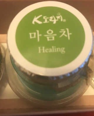 MRS🧖🏻‍♀️DMK1969님이 올린 리뷰 사진 1
