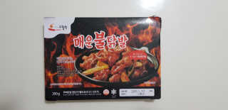 빡찌님이 올린 리뷰 사진 1