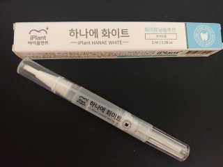 찬블리맘님이 올린 리뷰 사진 1