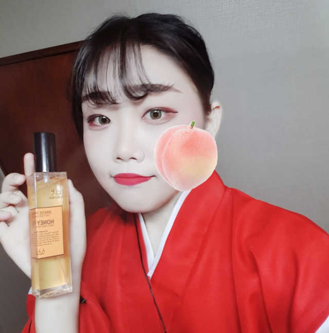 드레스 퍼퓸 120ml 리뷰 사진