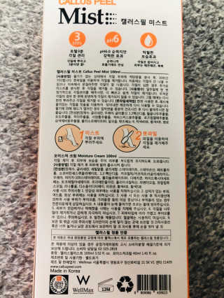 꿀단지님이 올린 리뷰 사진 3