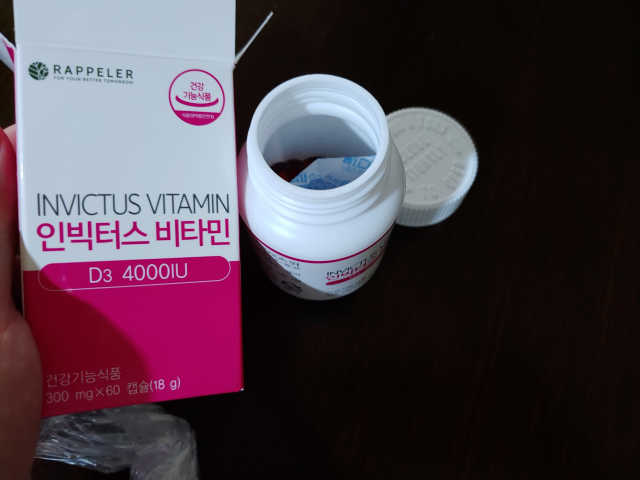 고함량 인빅터스 비타민D3 4000IU 리뷰 사진