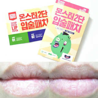 햇님은방긋님이 올린 리뷰 사진 3