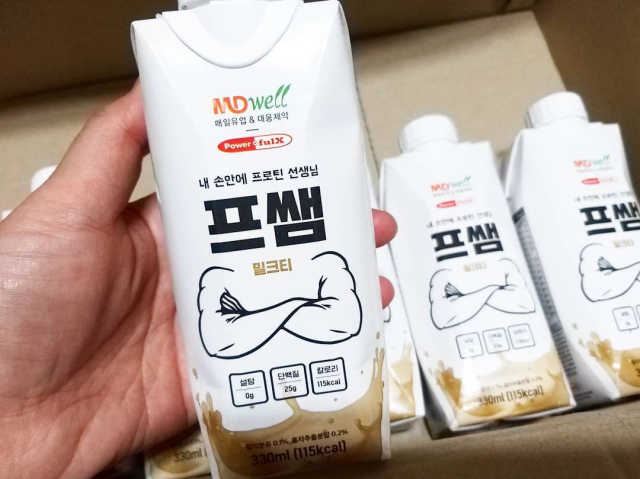 프쌤 리뷰 사진