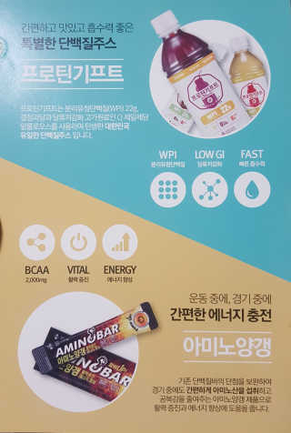미니럽님이 올린 리뷰 사진 4