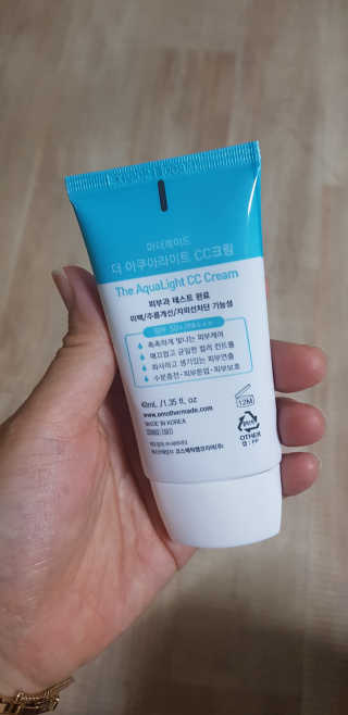 마더메이드 더 아쿠아라이트 CC크림 SPF50+ PA+++ — 5점을 준 리뷰어가 2019년 10월 올린 사용 사진