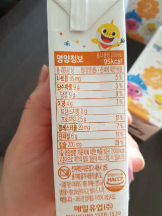 매일우유 멸균 매일우유 저지방 2프로 멸균 핑크퐁 에디션 6입 — 5점을 준 리뷰어가 2017년 12월 올린 사용 사진