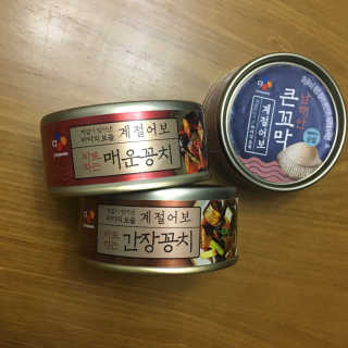 나느나나야님이 올린 리뷰 사진 1