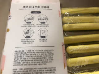 글라라5205님이 올린 리뷰 사진 3