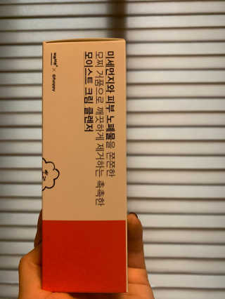 핏드엔콕님이 올린 리뷰 사진 4