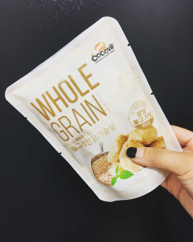 맛있는닭가슴살, 꼬꼬빌 홀그레인 3종 리뷰 사진