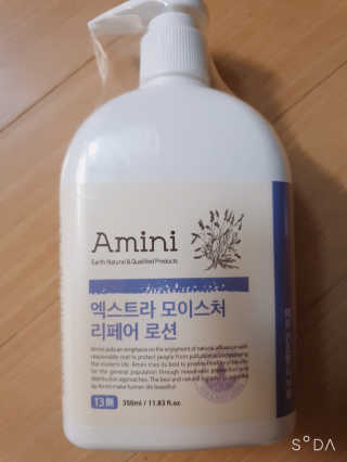 건빵먹쟈님이 올린 리뷰 사진 1