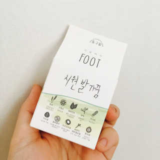 수민님이 올린 리뷰 사진 3