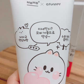 단미콘님이 올린 리뷰 사진 3