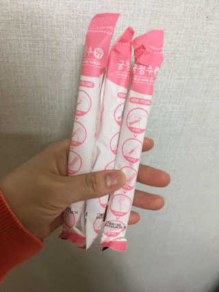 하람맘님이 올린 리뷰 사진 2