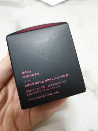 써니님이 올린 리뷰 사진 2