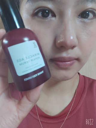 Green님이 올린 리뷰 사진 3