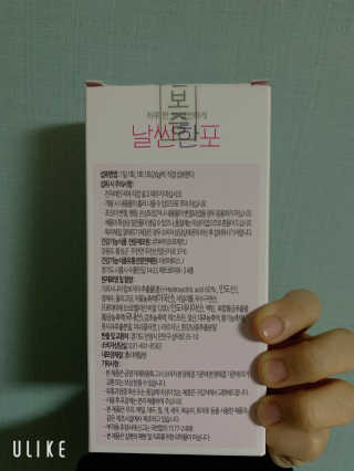 SunYu님이 올린 리뷰 사진 2