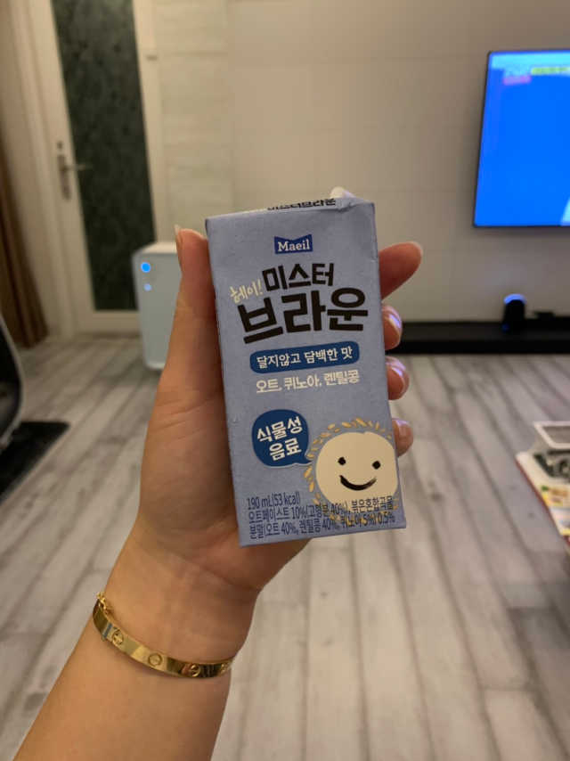 [매일유업] 헤이 미스터브라운 12개입 리뷰 사진