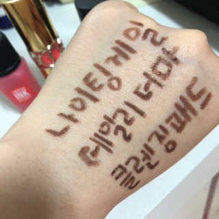 나이팅게일 데일리 더마 클렌징패드 마일드 — 4.67점을 준 리뷰어가 2018년 4월 올린 사용 사진