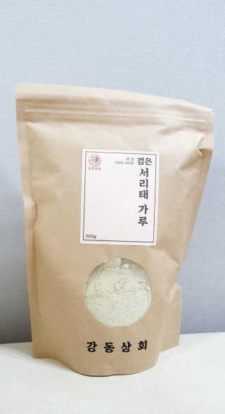 들장미캔디님이 올린 리뷰 사진 1