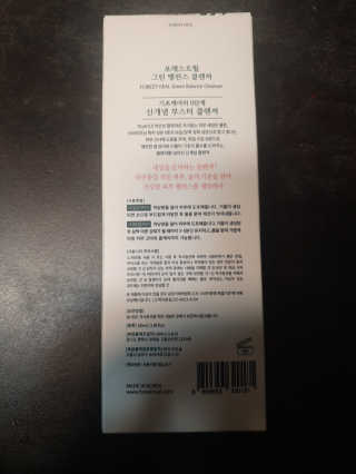 딸셋맘님이 올린 리뷰 사진 3